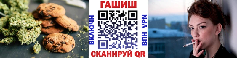 Купить где  Нюрба  Canna-Cookies конопля 
