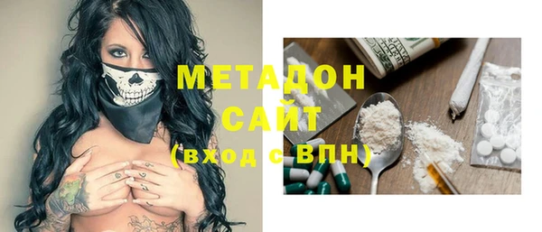 твердый Наволоки