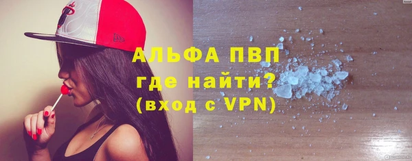 твердый Наволоки