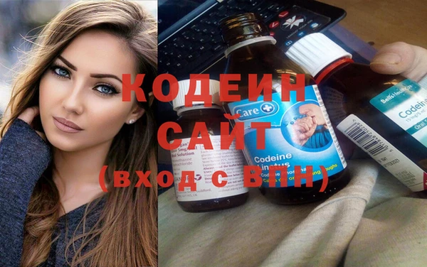 альфа пвп VHQ Надым