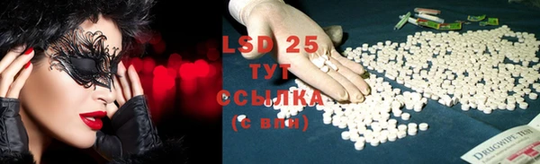 mdma Навашино