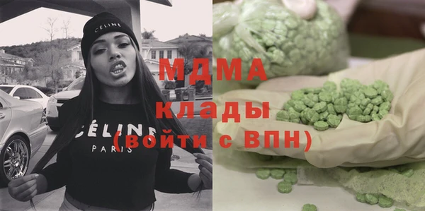 твердый Наволоки