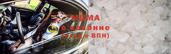 твердый Наволоки