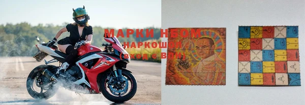 твердый Наволоки