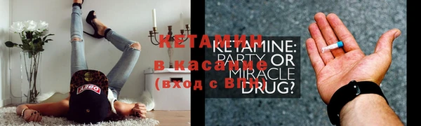 mdma Навашино
