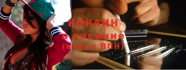 mdma Навашино