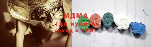 твердый Наволоки