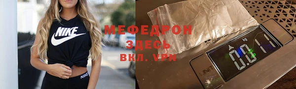твердый Наволоки
