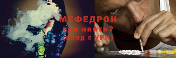 mdma Навашино
