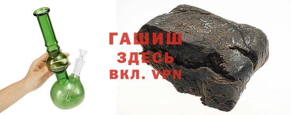 твердый Наволоки