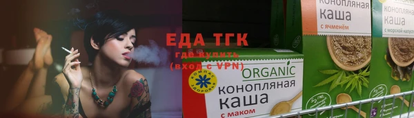 твердый Наволоки