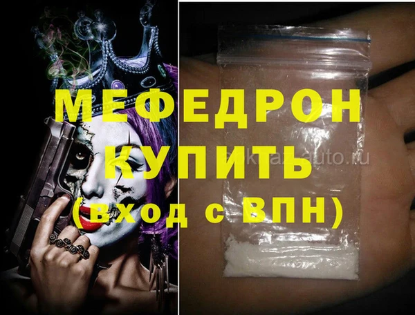 твердый Наволоки