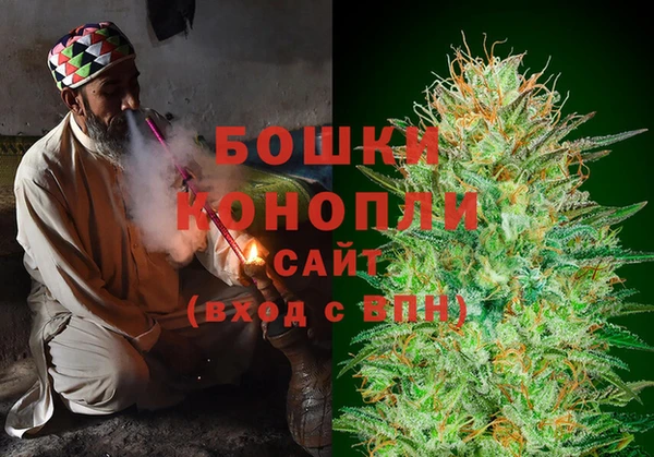 mdma Навашино