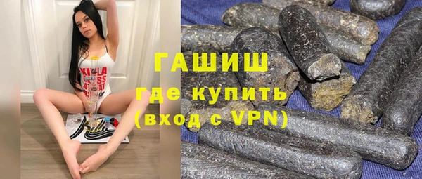 твердый Наволоки