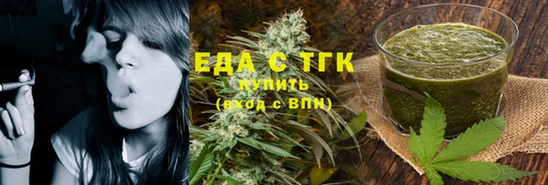 mdma Навашино