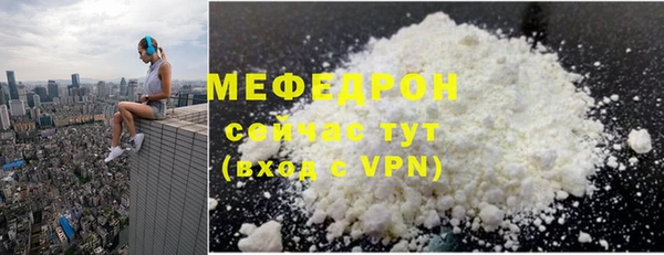 твердый Наволоки