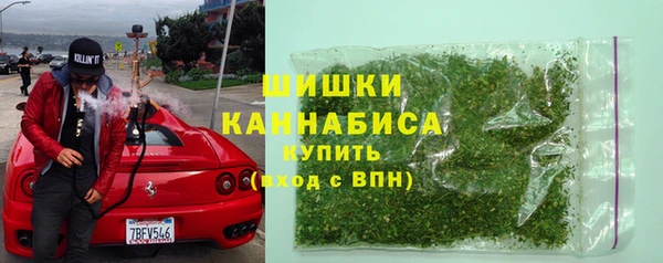 mdma Навашино