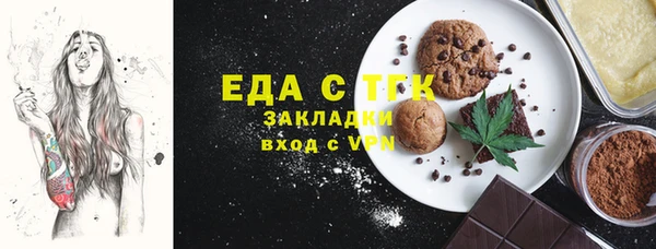 mdma Навашино