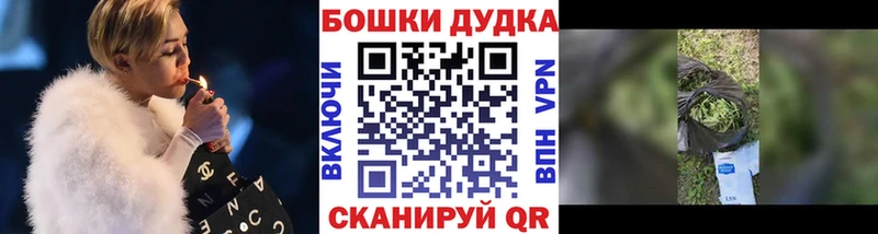 Купить закладки  Нюрба  Каннабис THC 21% 